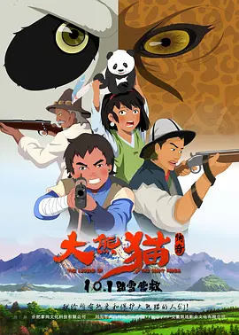 国产在线精品福利一区二区三区