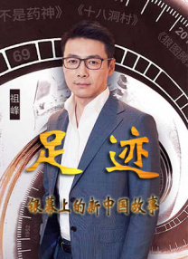 国产在线精品福利一区二区三区